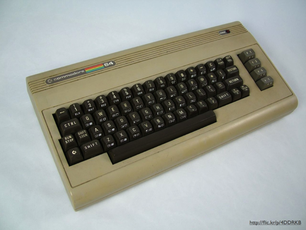 A Commodore 64 keyboard